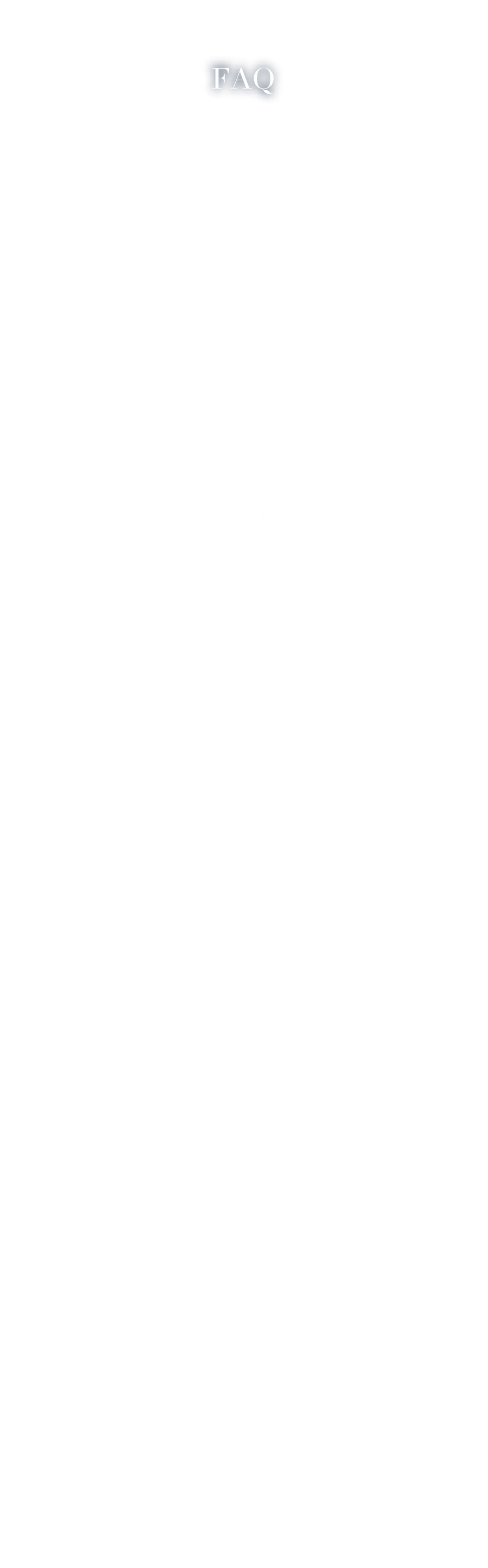 FAQ よくあるご質問